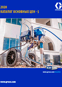 Catalog Graco