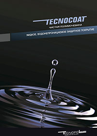 Tecnocoat